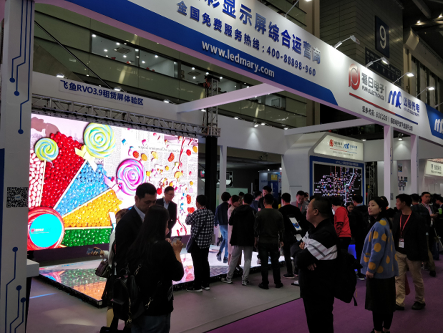 Lewin乐玩官网光电深圳LED展